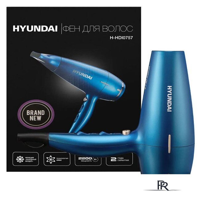 Фен Hyundai H-HDI0757 - Изображение №19 — Интернет-магазин ПроЗаказ