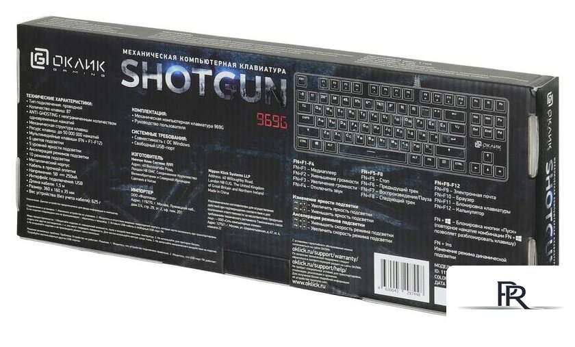 Клавиатура Оклик 969G Shotgun - Изображение №10 — Интернет-магазин ПроЗаказ