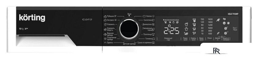 Сушильная машина Korting KD 60HP109 - Изображение №2 — Интернет-магазин ПроЗаказ