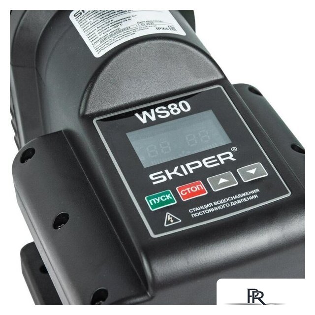 Насосная станция Skiper WS80 - Изображение №8 — Интернет-магазин ПроЗаказ