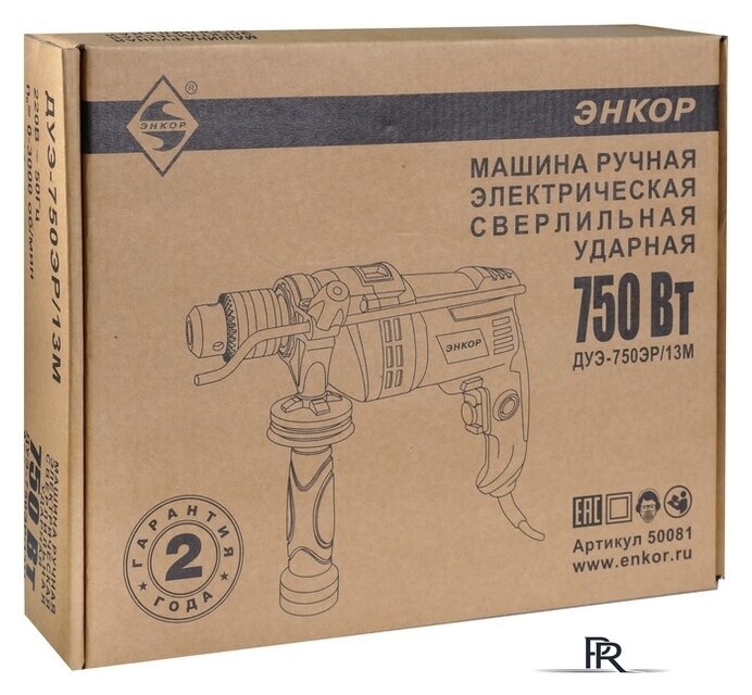 Ударная дрель Энкор ДУЭ-750ЭР/13М - Изображение №3 — Интернет-магазин ПроЗаказ