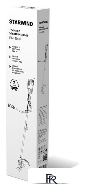 Триммер StarWind ET-1400B - Изображение №8 — Интернет-магазин ПроЗаказ
