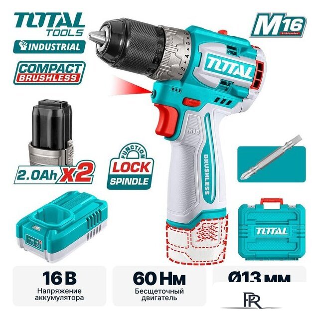 Дрель-шуруповерт Total TDLI16682 (с 2-мя АКБ, кейс) - Изображение №1 — Интернет-магазин ПроЗаказ