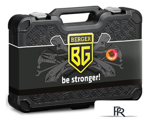 Универсальный набор инструментов Berger BG097-121438 (97 предметов) - Изображение №2 — Интернет-магазин ПроЗаказ