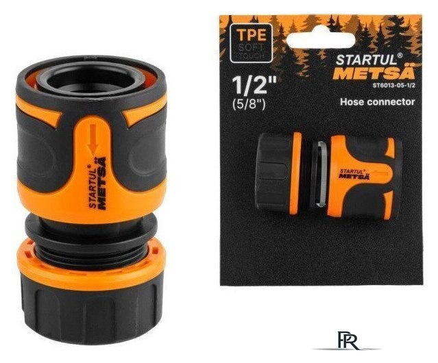 Коннектор Startul Garden ST6013-05-1/2 - Изображение №1 — Интернет-магазин ПроЗаказ