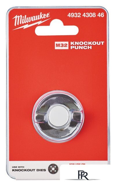 Пробойник Milwaukee 4932430846 - Изображение №2 — Интернет-магазин ПроЗаказ