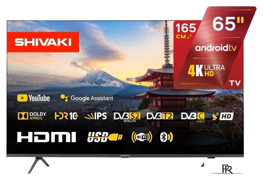Телевизор Shivaki S65LU8500 - Изображение №1 — Интернет-магазин ПроЗаказ