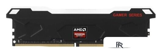 Оперативная память AMD Radeon R5 Entertainment RGB 32ГБ DDR5 4800 МГц R5532G4800U2S-RGB - Изображение №1 — Интернет-магазин ПроЗаказ