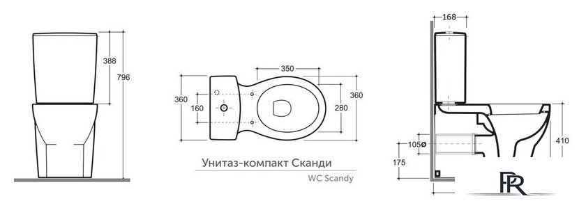 Унитаз напольный Керамин Сканди Slim МЛ 2-режим (белый) - Изображение №8 — Интернет-магазин ПроЗаказ