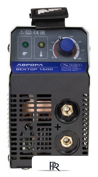Сварочный инвертор Аврора Вектор 1600 ЭМС - Изображение №2 — Интернет-магазин ПроЗаказ