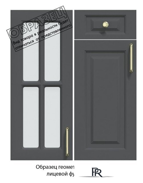 Готовая кухня Интерлиния Мила Шато 3.0В (белый/мята/бискайская сосна) - Изображение №5 — Интернет-магазин ПроЗаказ