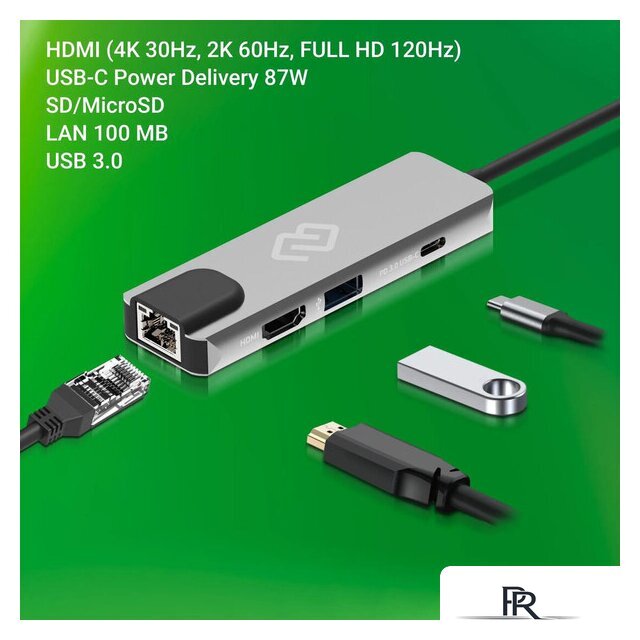 Док-станция Digma DS-945 - Изображение №3 — Интернет-магазин ПроЗаказ