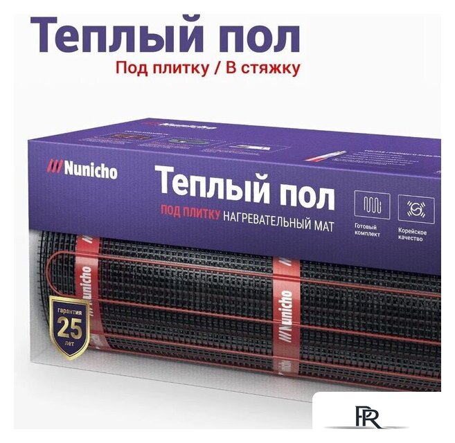 Нагревательный мат Nunicho Etalon SHP 1050Вт с терморегулятором RТС 70.26 (7.0м2) - Изображение №3 — Интернет-магазин ПроЗаказ