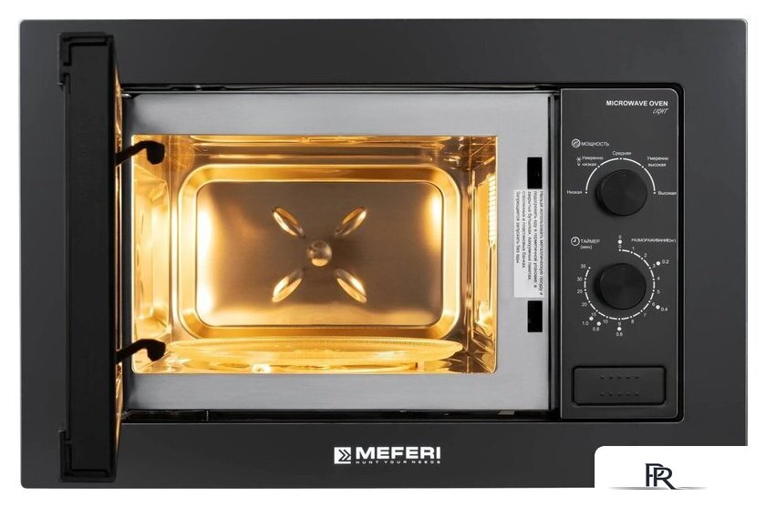 Микроволновая печь Meferi MMO6020BK Light - Изображение №4 — Интернет-магазин ПроЗаказ