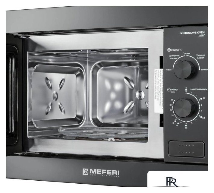 Микроволновая печь Meferi MMO6020BK Light - Изображение №6 — Интернет-магазин ПроЗаказ