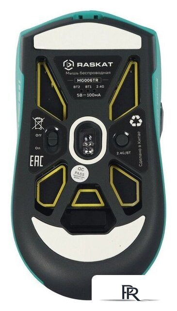 Мышь Raskat MG006TR - Изображение №5 — Интернет-магазин ПроЗаказ