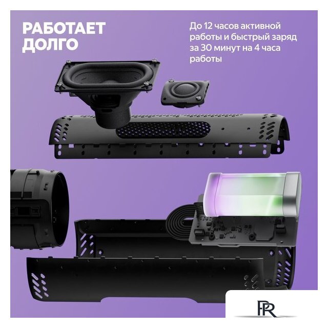 Умная колонка Яндекс Станция Стрит (черный) - Изображение №16 — Интернет-магазин ПроЗаказ