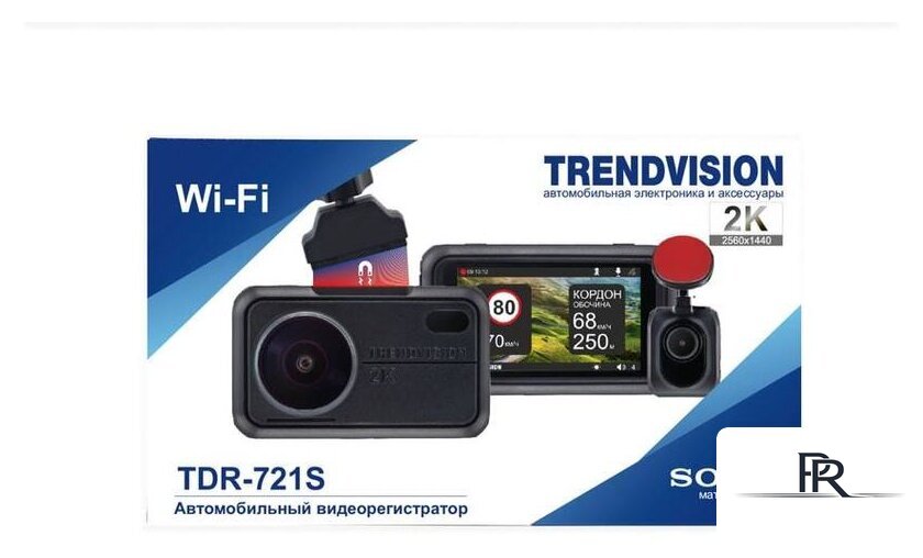 Видеорегистратор-GPS информатор (2в1) TrendVision TDR-721S - Изображение №7 — Интернет-магазин ПроЗаказ