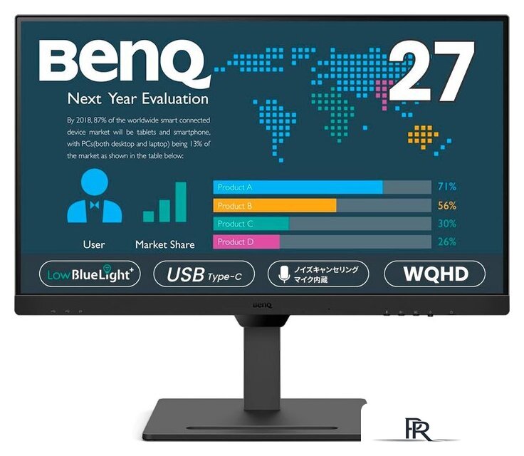 Монитор BenQ Business BL2790QT - Изображение №1 — Интернет-магазин ПроЗаказ