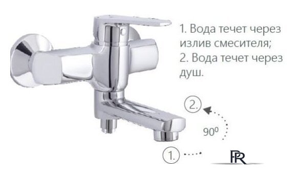 Смеситель Rubineta Deli-10/K (SW) D1PK08 - Изображение №5 — Интернет-магазин ПроЗаказ