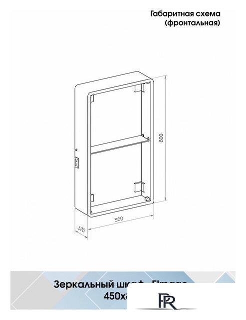  Континент Шкаф с зеркалом Elmage Black Led 45x80 - Изображение №30 — Интернет-магазин ПроЗаказ