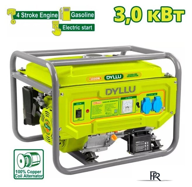 Бензиновый генератор Dyllu DTGEAA06D - Изображение №1 — Интернет-магазин ПроЗаказ