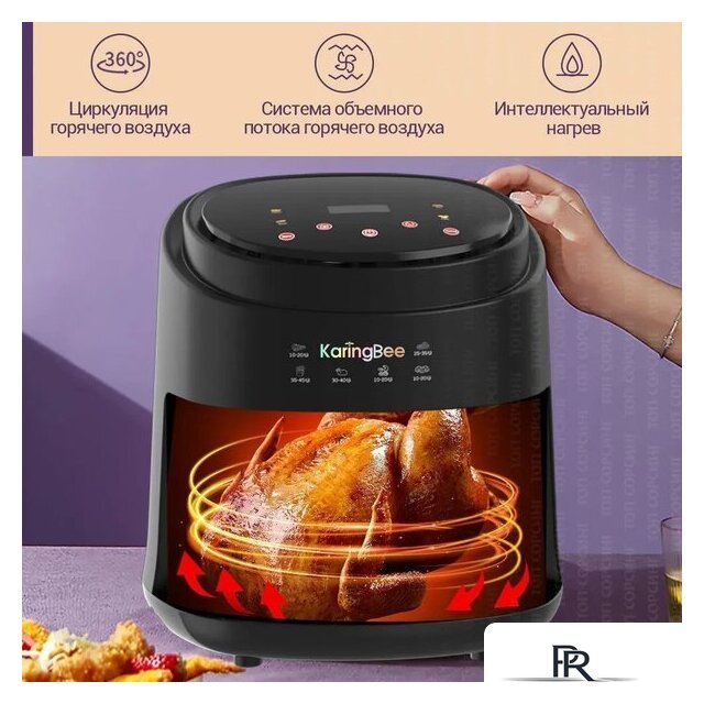 Аэрогриль (аэрофритюрница) KaringBee JD689 (черный) - Изображение №12 — Интернет-магазин ПроЗаказ