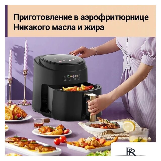 Аэрогриль (аэрофритюрница) KaringBee JD689 (черный) - Изображение №10 — Интернет-магазин ПроЗаказ