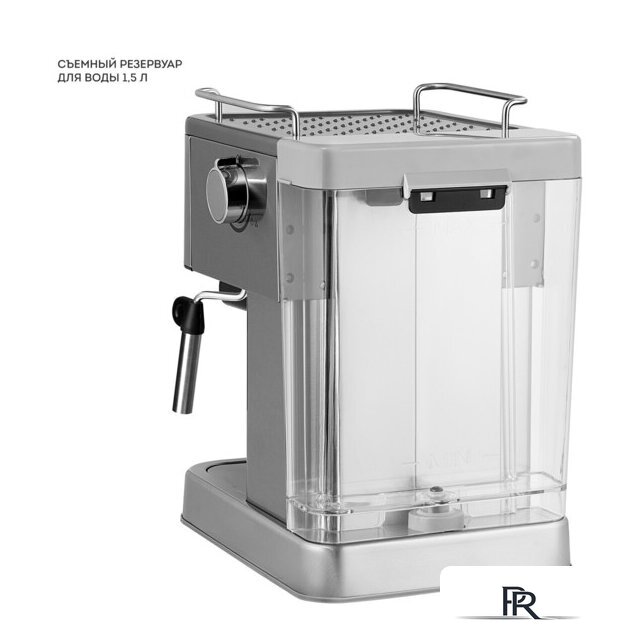 Рожковая кофеварка Galaxy Line GL0761 - Изображение №9 — Интернет-магазин ПроЗаказ