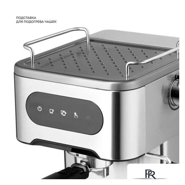 Рожковая кофеварка Galaxy Line GL0761 - Изображение №7 — Интернет-магазин ПроЗаказ