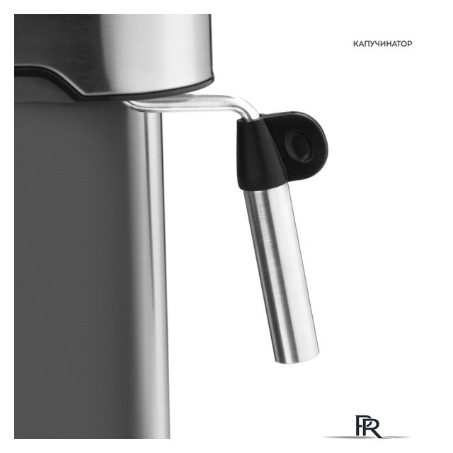 Рожковая кофеварка Galaxy Line GL0761 - Изображение №6 — Интернет-магазин ПроЗаказ