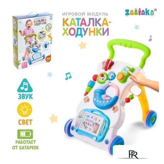 Каталка Zabiaka Первые шаги 4661559 - Изображение №1 — Интернет-магазин ПроЗаказ