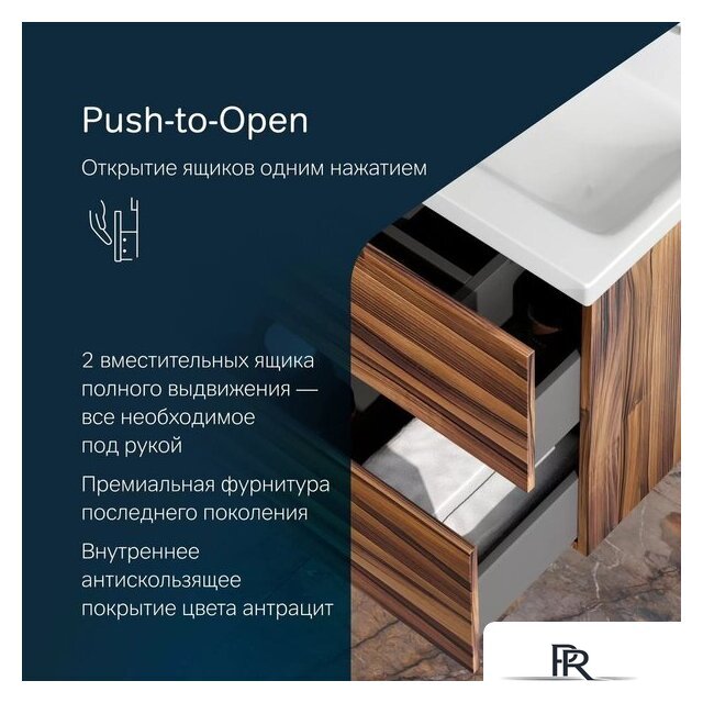  AM.PM Тумба с умывальником Gem M90-FHX0602HF-WCC0602WG - Изображение №8 — Интернет-магазин ПроЗаказ