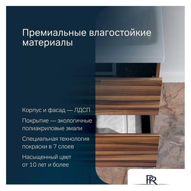  AM.PM Тумба с умывальником Gem M90-FHX0602HF-WCC0602WG - Изображение №7 — Интернет-магазин ПроЗаказ
