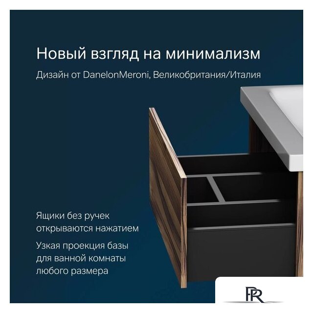  AM.PM Тумба с умывальником Gem M90-FHX0602HF-WCC0602WG - Изображение №9 — Интернет-магазин ПроЗаказ