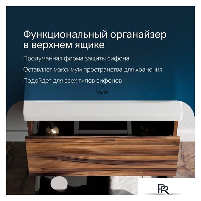  AM.PM Тумба с умывальником Gem M90-FHX0602HF-WCC0602WG - Изображение №10 — Интернет-магазин ПроЗаказ