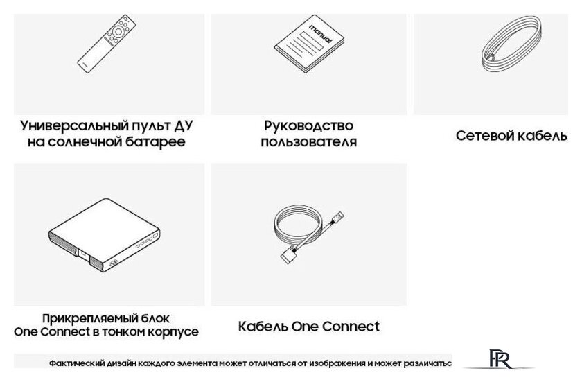 MiniLED телевизор Samsung Neo QLED 8K QN900C QE65QN900CUXCE - Изображение №5 — Интернет-магазин ПроЗаказ