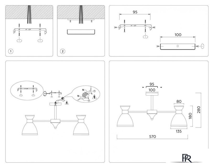 Припотолочная люстра Ambrella light TR3179/5 WH (белый) - Изображение №8 — Интернет-магазин ПроЗаказ