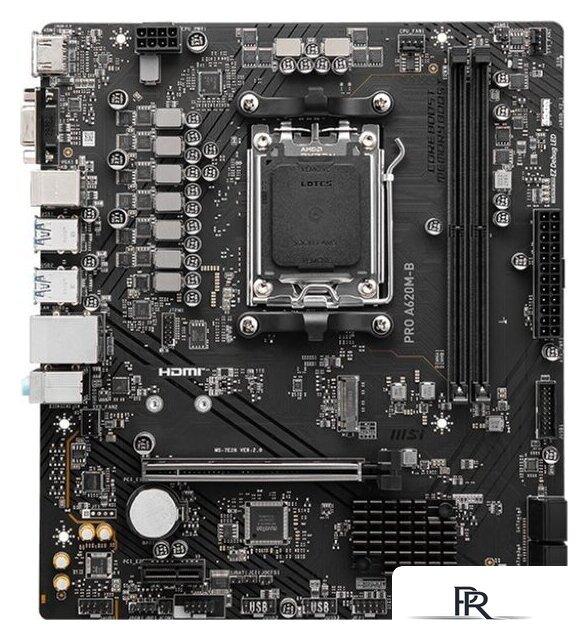 Материнская плата MSI Pro A620M-B - Изображение №1 — Интернет-магазин ПроЗаказ