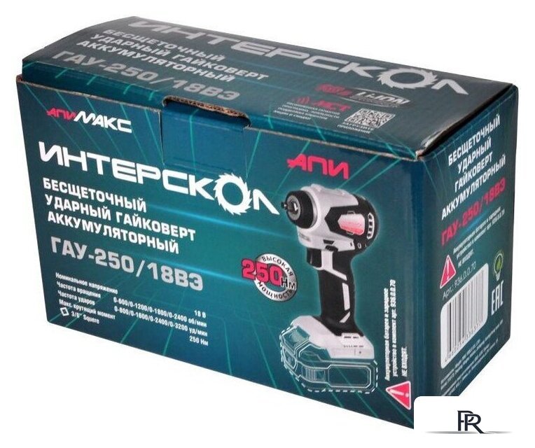 Гайковерт Интерскол ГАУ-250/18ВЭ 936.0.0.70 (без АКБ) - Изображение №5 — Интернет-магазин ПроЗаказ