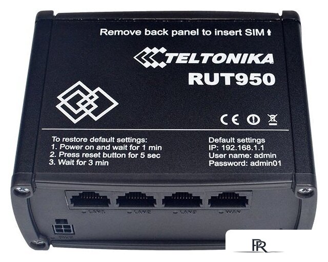 4G Wi-Fi роутер Teltonika RUT950 - Изображение №2 — Интернет-магазин ПроЗаказ