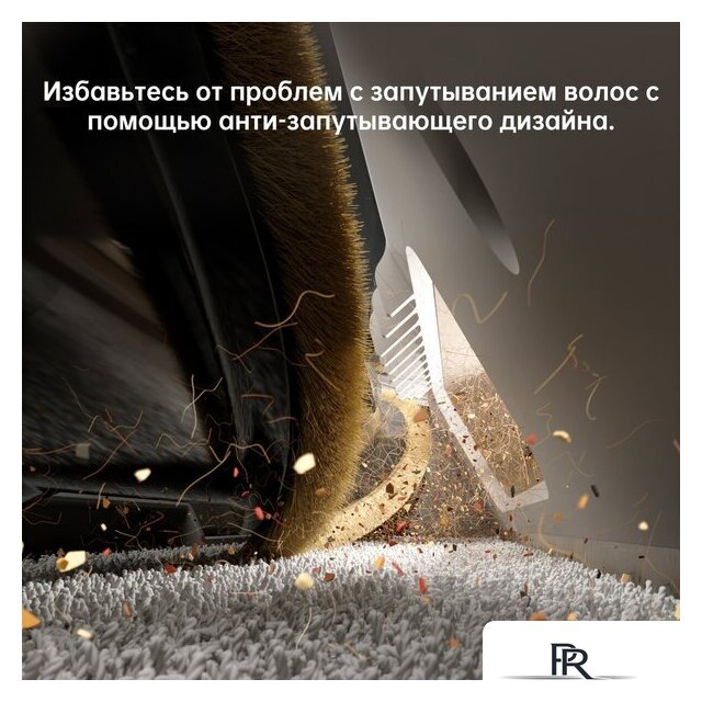 Пылесос Dreame U20 (международная версия, белый) - Изображение №17 — Интернет-магазин ПроЗаказ