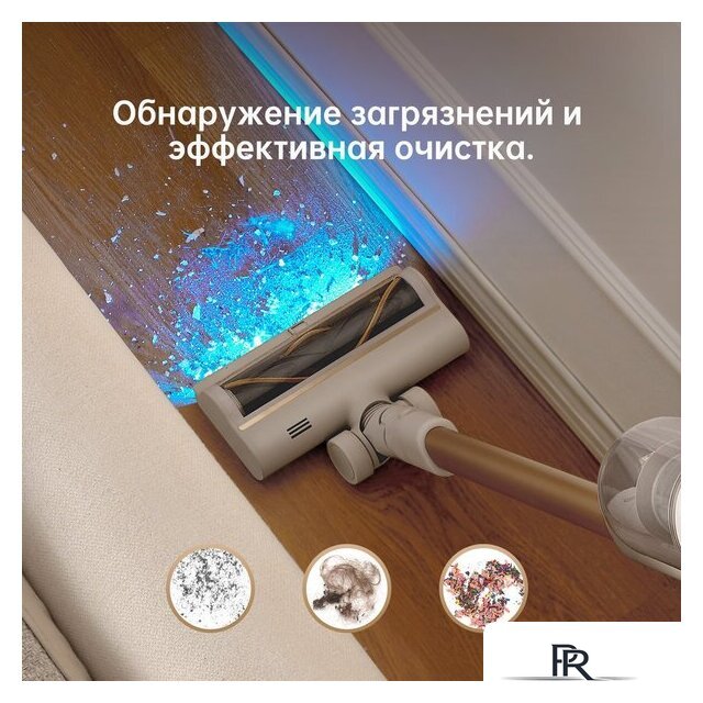 Пылесос Dreame U20 (международная версия, белый) - Изображение №16 — Интернет-магазин ПроЗаказ