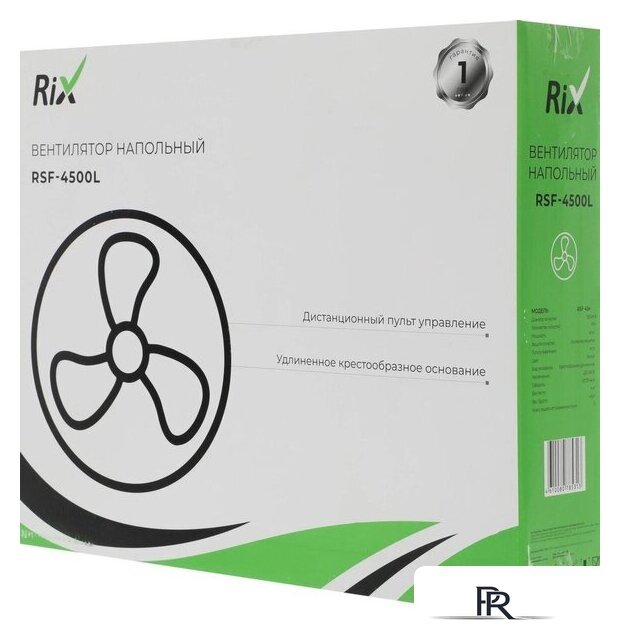Вентилятор Rix RSF-4500L - Изображение №12 — Интернет-магазин ПроЗаказ