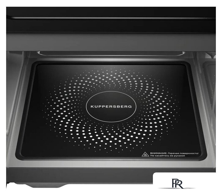 Микроволновая печь KUPPERSBERG FMW 200 MG - Изображение №4 — Интернет-магазин ПроЗаказ