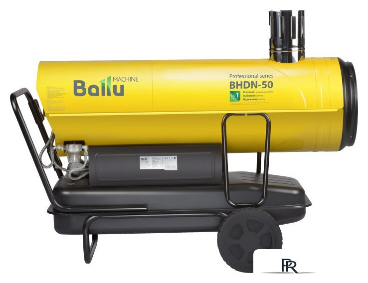 Дизельная тепловая пушка Ballu BHDN-50 - Изображение №3 — Интернет-магазин ПроЗаказ