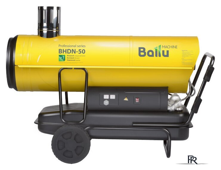 Дизельная тепловая пушка Ballu BHDN-50 - Изображение №2 — Интернет-магазин ПроЗаказ
