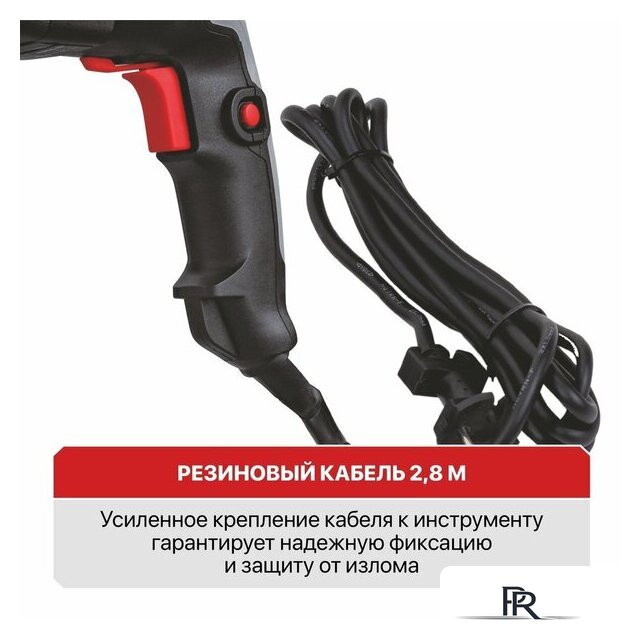 Перфоратор P.I.T. PBH26-C6 (кейс) - Изображение №9 — Интернет-магазин ПроЗаказ