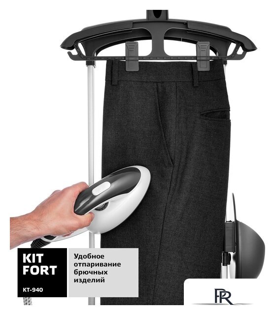 Отпариватель Kitfort KT-940 - Изображение №6 — Интернет-магазин ПроЗаказ