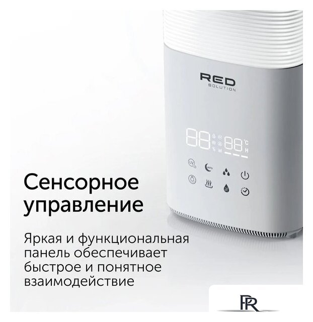 Увлажнитель воздуха RED Solution RHF-3340 - Изображение №12 — Интернет-магазин ПроЗаказ
